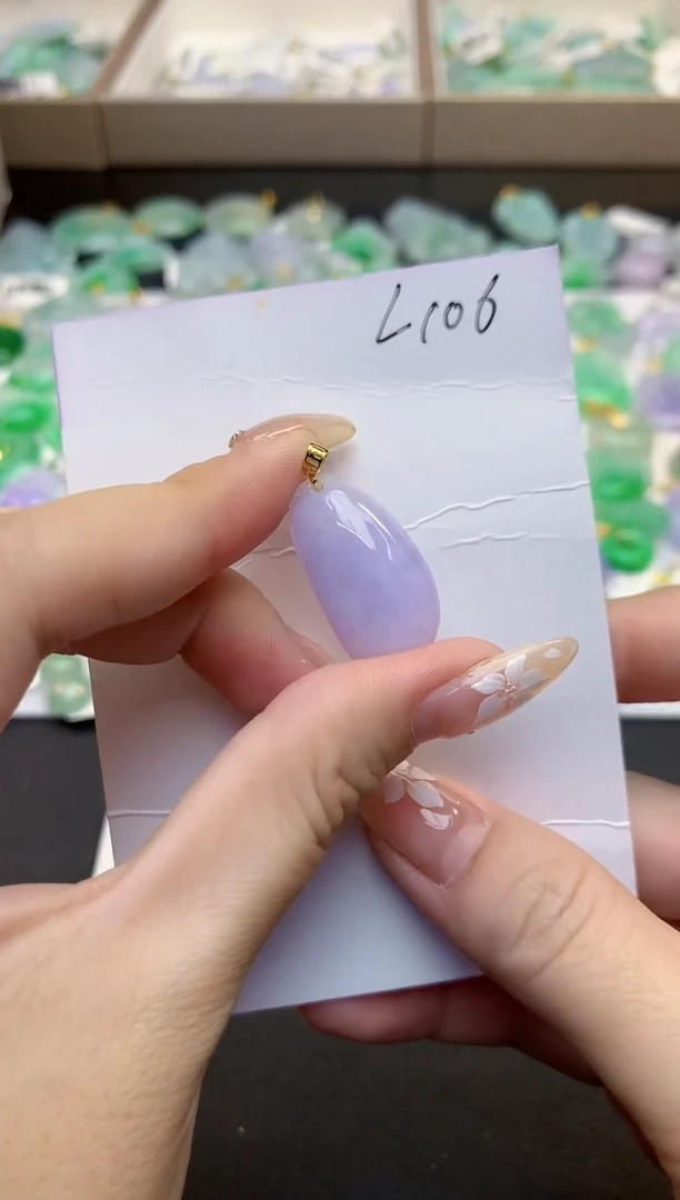 颈饰18K金镶嵌翡翠天然缅甸a货翡翠