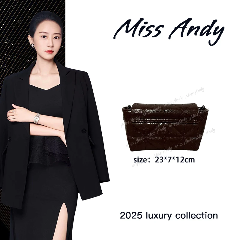 【Andy甄选】玲珑饺子 QYX-81504-摩卡棕奢品女包