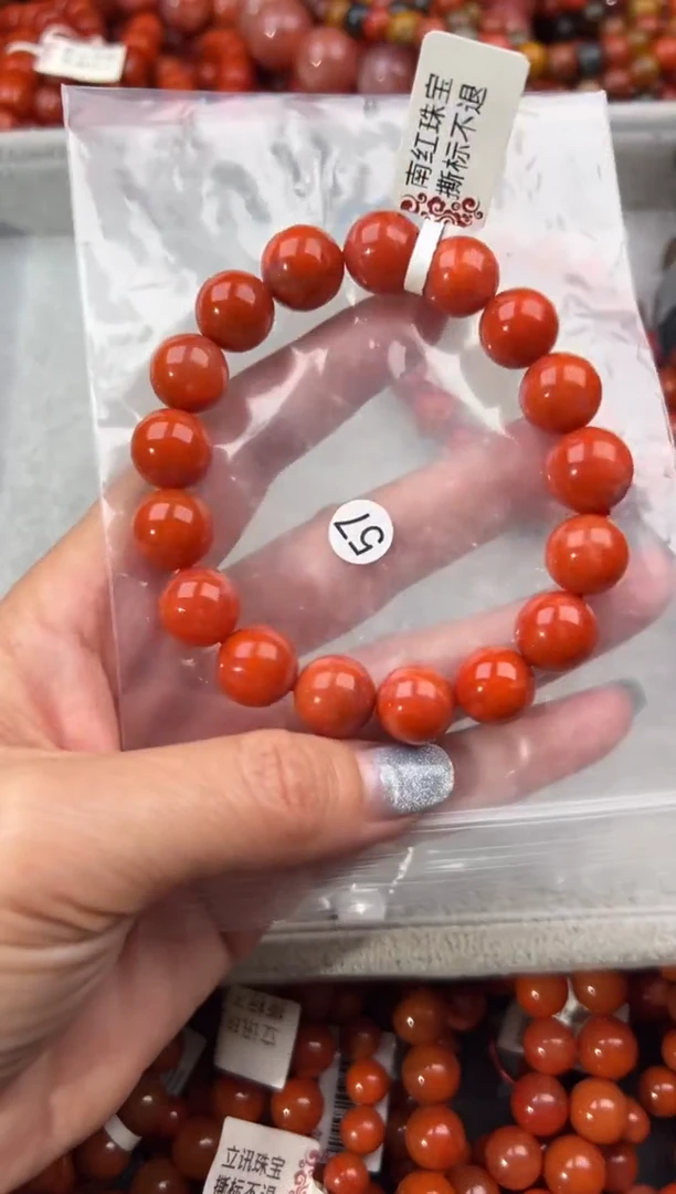 未镶嵌手串南红玛瑙12