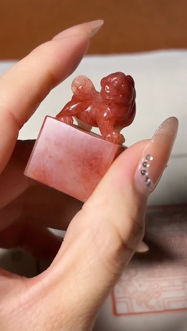 【闪购商品】寿山石印石朱江浩或王珑融4字篆刻定制0147189