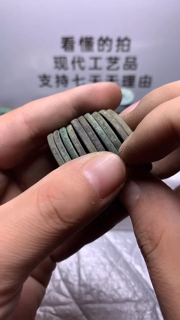 海****美现代钱币工艺品文创