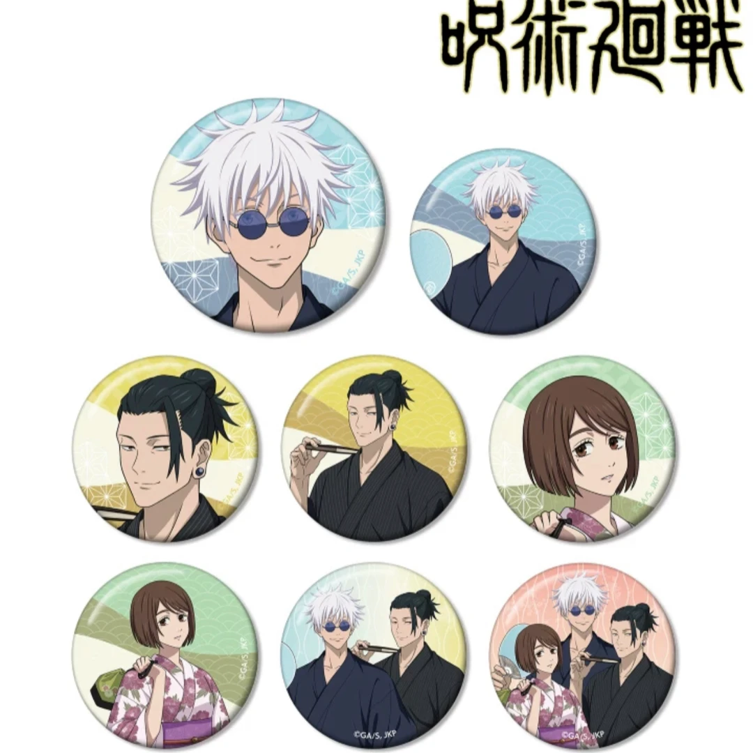 【浅草花屋敷浴衣吧唧】 咒术回战 日谷 盲盒 代拆