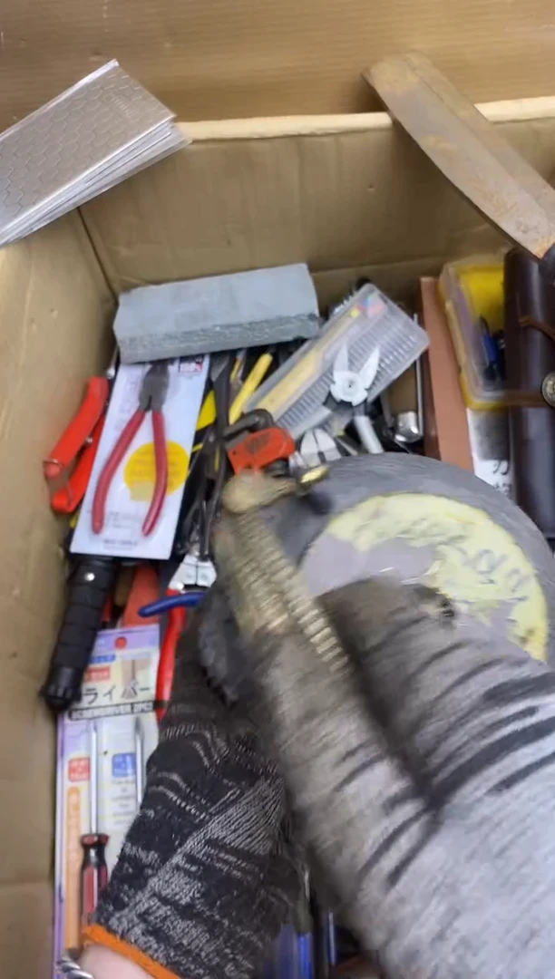 青*五金园艺农具厨具工具闪购 指甲钳