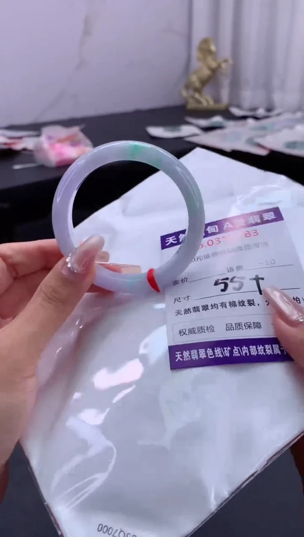 翡翠手镯未镶嵌天然缅甸A货翡翠