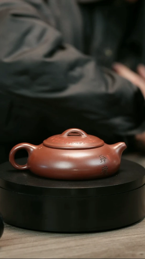 茶壶紫砂方*H2357李传荣刻绘乳瓢