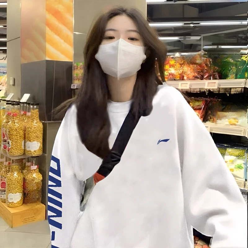 李宁卫衣女2025春季新款圆领宽松加绒白色运动长袖外套女士套头衫