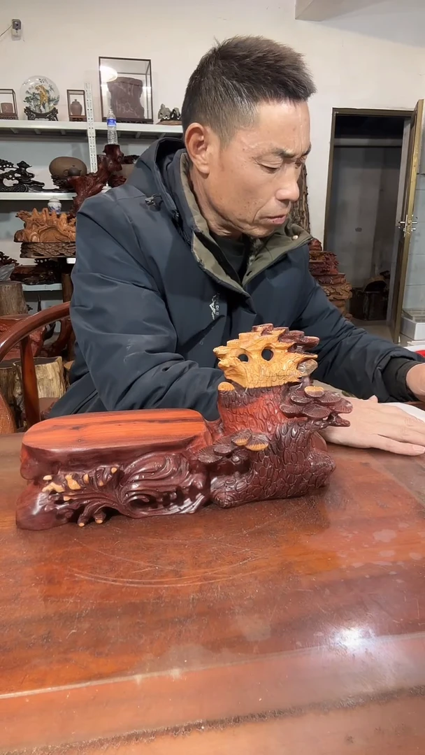 木用****0红木随形创意底座yyds