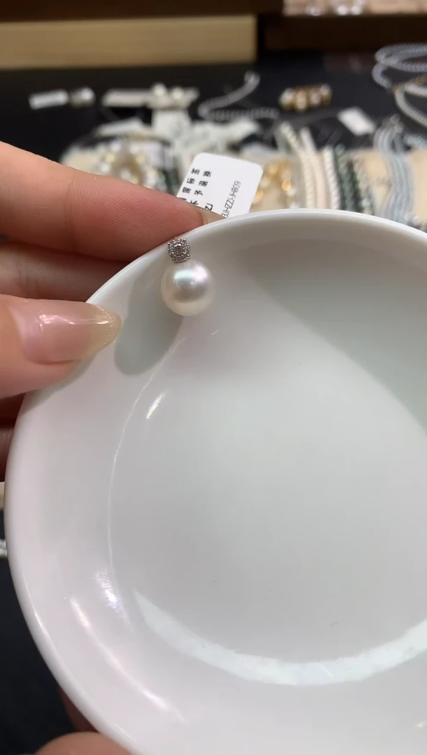 18K金镶嵌吊坠（不含链）海水珍珠E600|多样性发货一件|3980