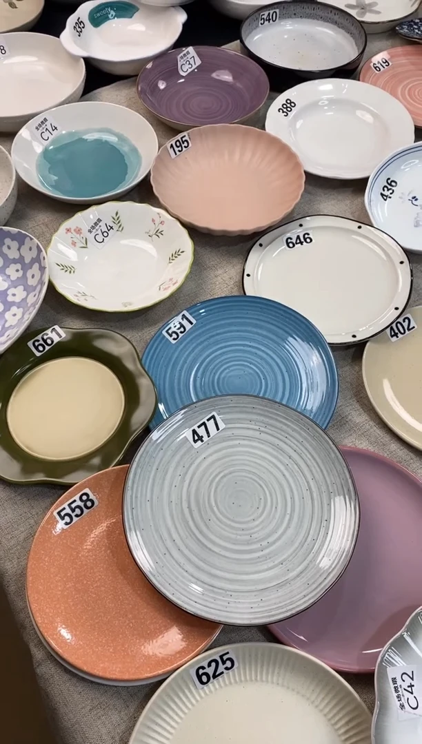 瓷591+477维系不介意拍