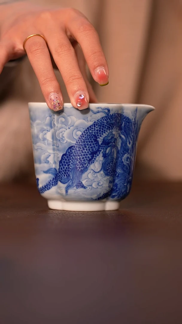 【闪购商品】杯永明尚玩青花龙纹公道杯