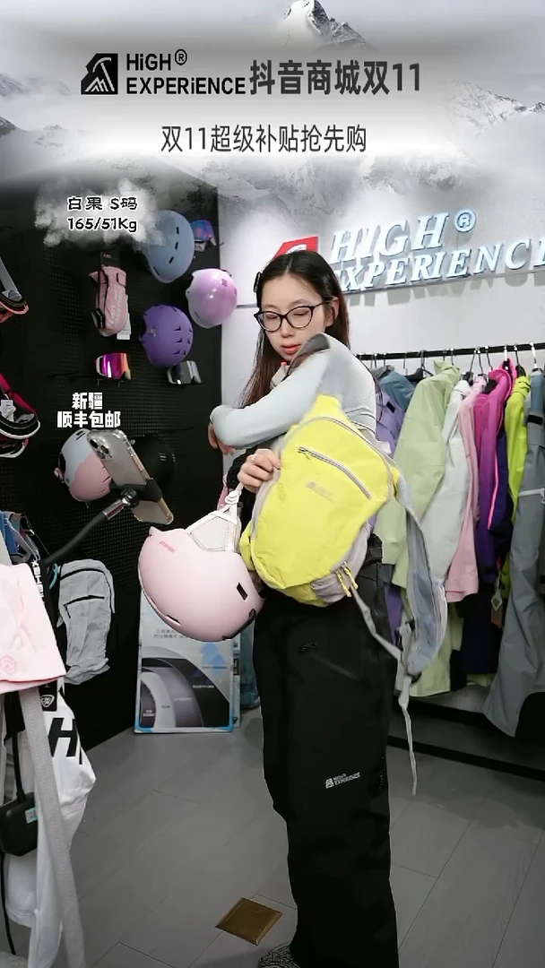 8801,5126,10升大货背包