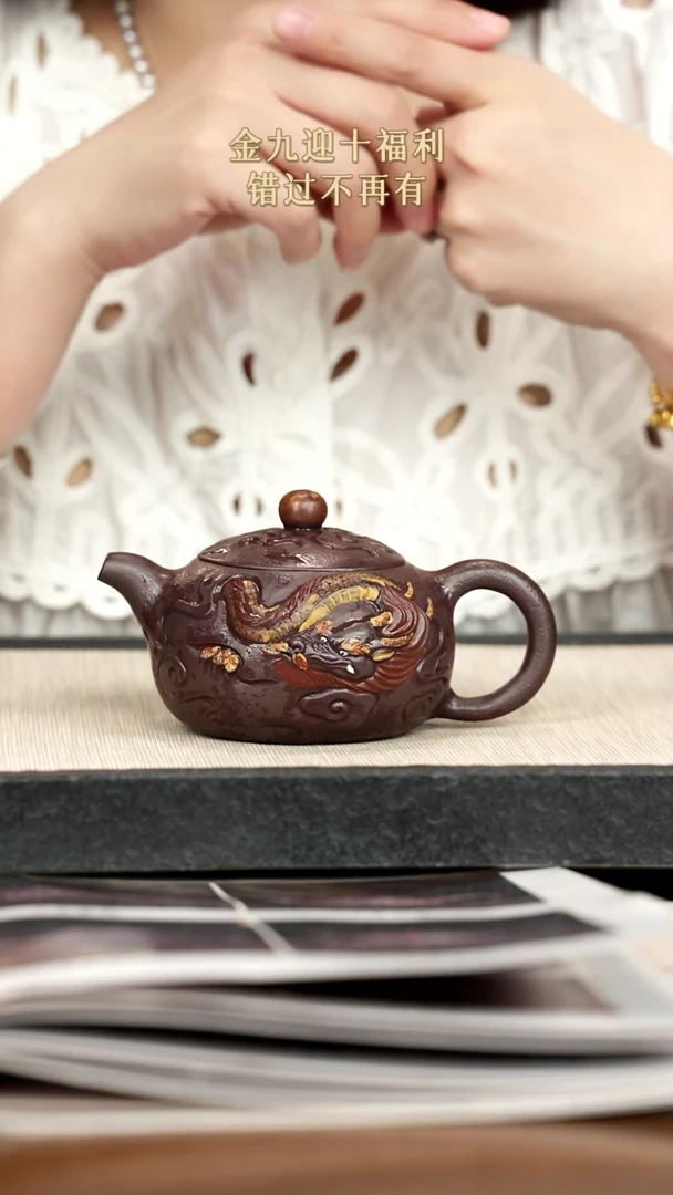 茶壶紫砂紫砂紫砂紫砂