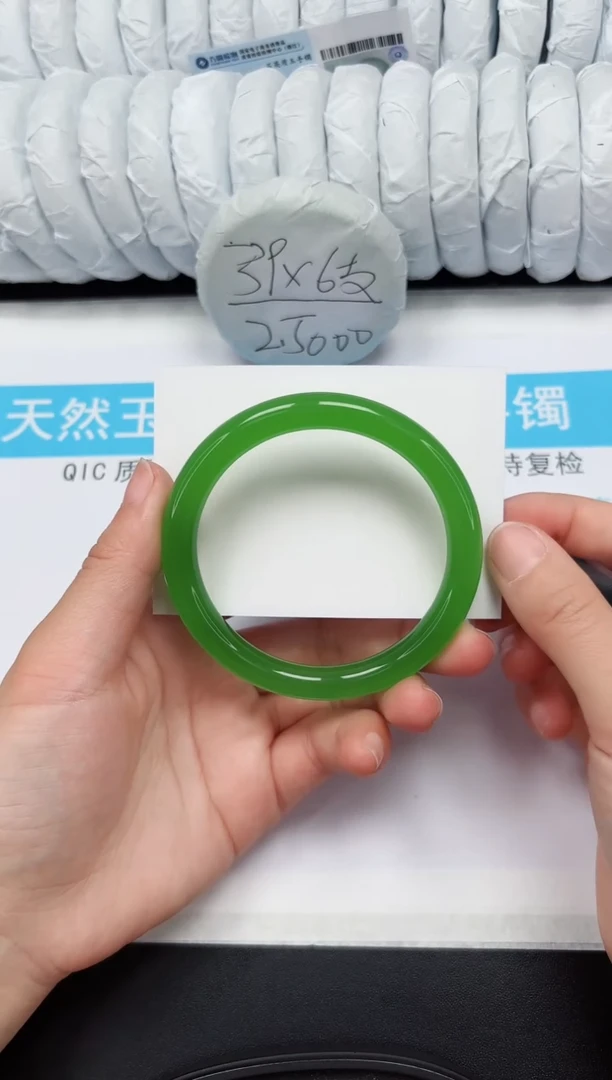 【闪购商品】石英质玉手镯未镶嵌86-64.2