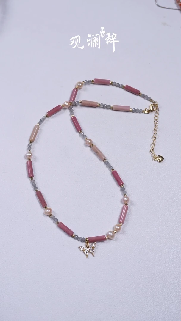 【闪购商品】葡萄石淡水珍珠未镶嵌颈链