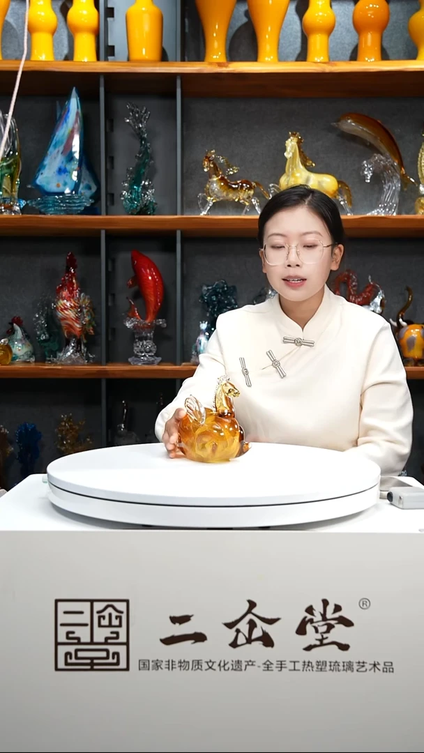 手工艺品琉璃摇摇飞马