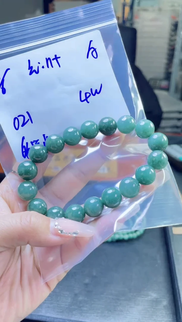 【闪购商品】定制翡翠未镶嵌多样性翡翠珠串 拍一发一