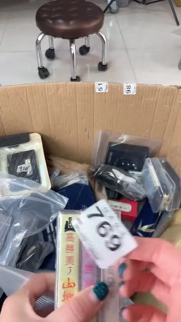 喵****水瓷器瓷器瓷器瓷器