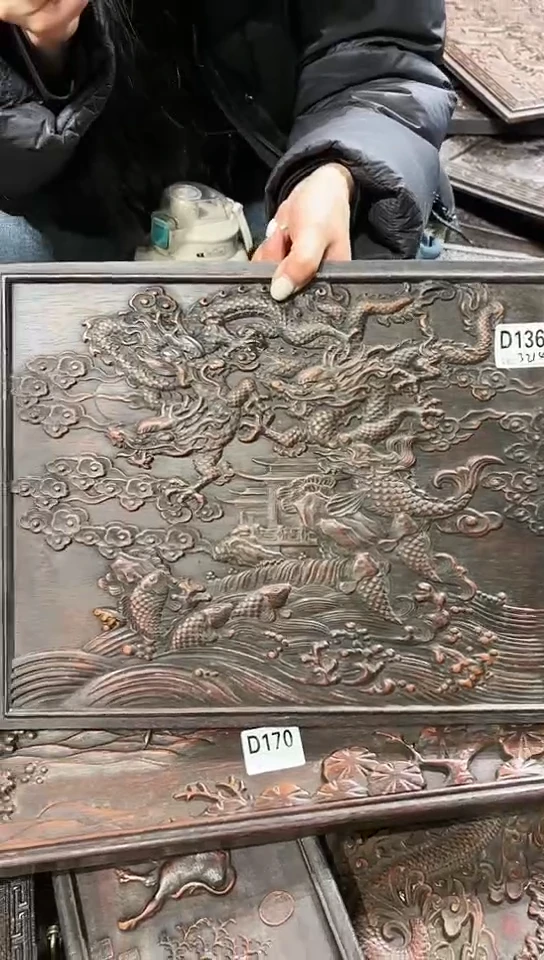 【闪购商品】木A042雕刻板以直播间截图为准