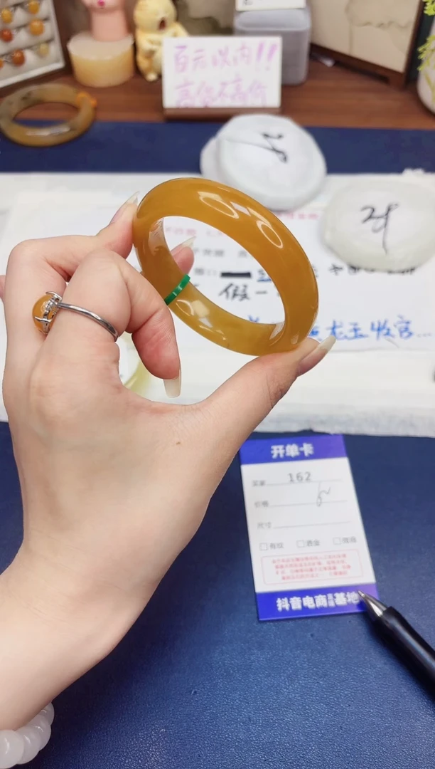 石英质玉手镯未镶嵌162-财气镯-圈口56