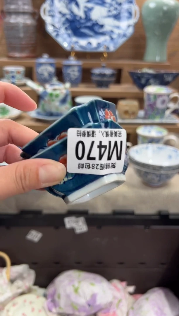 瓷片羊*咩       M470