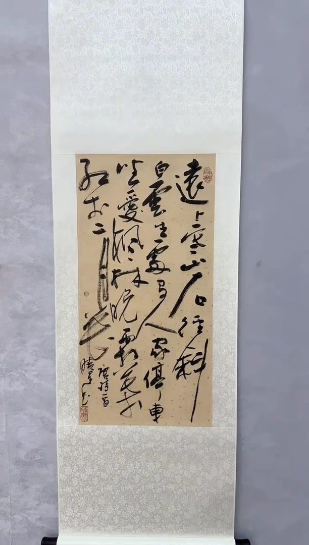 【闪购商品】折扇1卢晓星书法福利专场