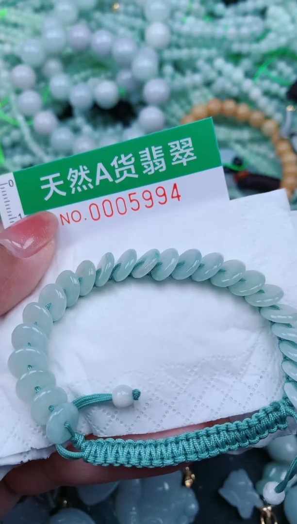 【闪购商品】翡翠颈饰未镶嵌.0005994