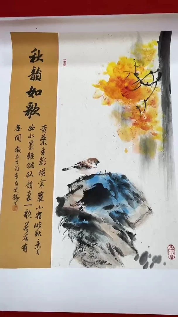 国画史龙-绘画作品-1