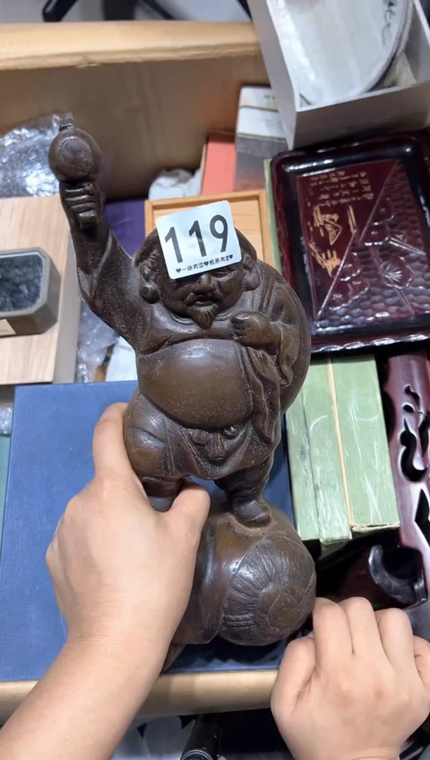 瓷片119.............大黑天 铁质