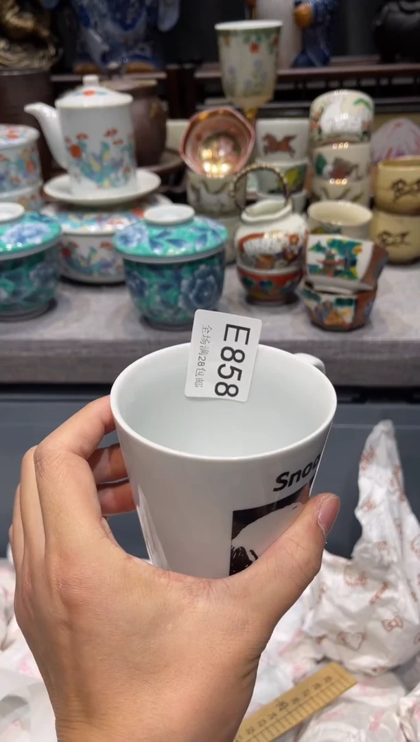 瓷片啵*叽闪购商品专用链接