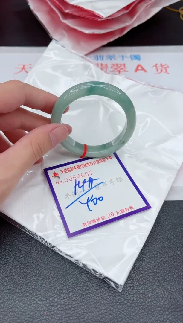 翡翠手镯未镶嵌111111111111