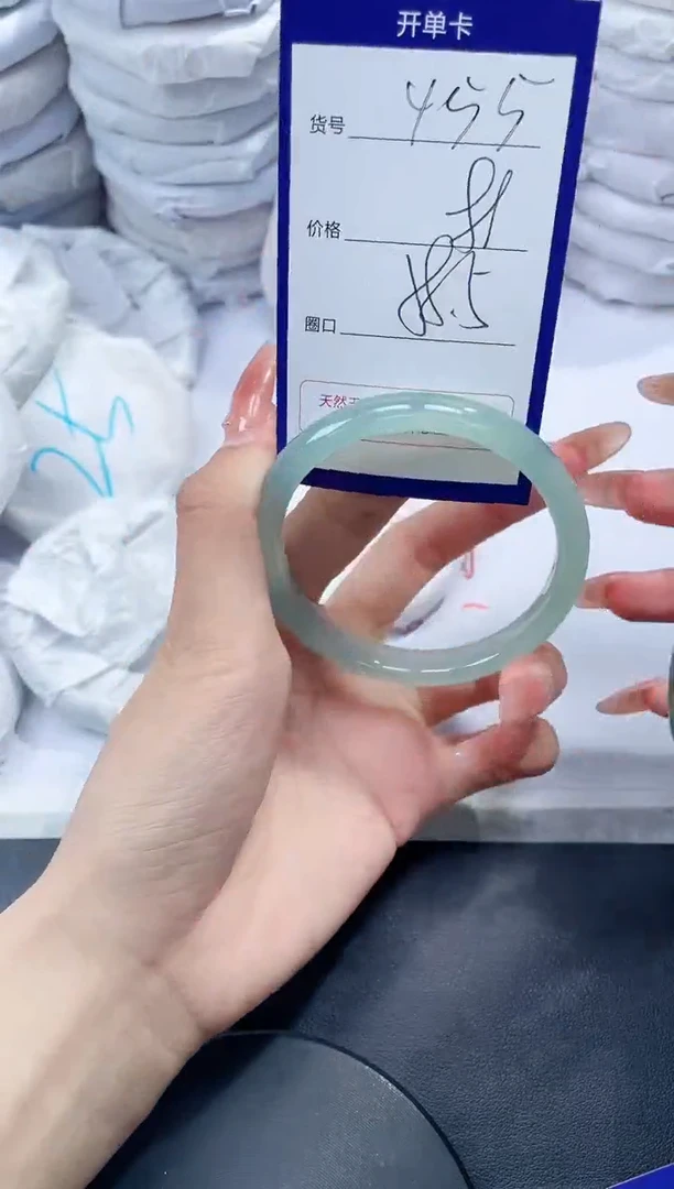 未镶嵌手镯玛瑙/玉髓455