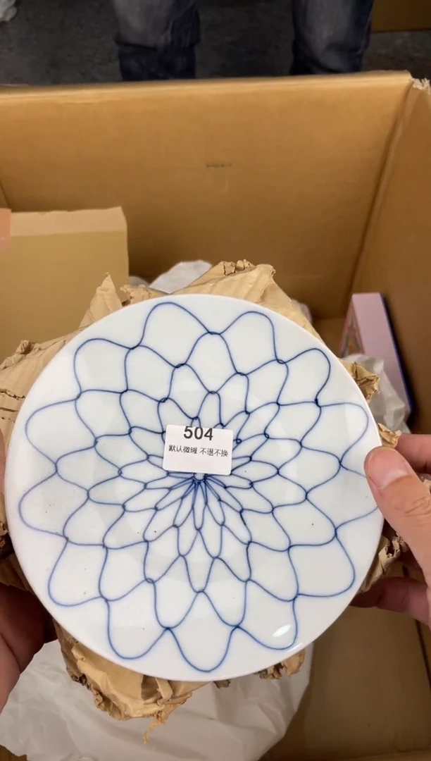 手工艺品琉璃白* 小弟漆物所X504