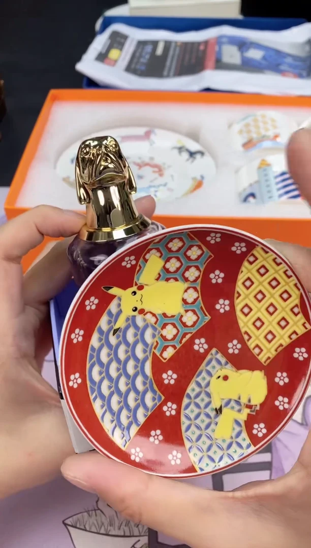 【闪购商品】瓷片清货三天 回家过年