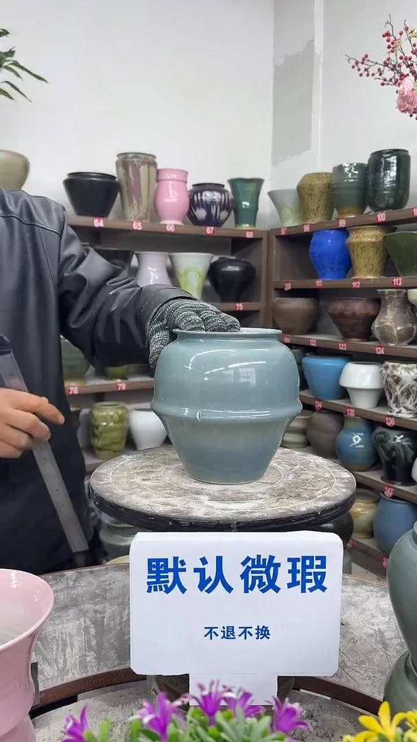 1-4-高17口10瑕-花盆