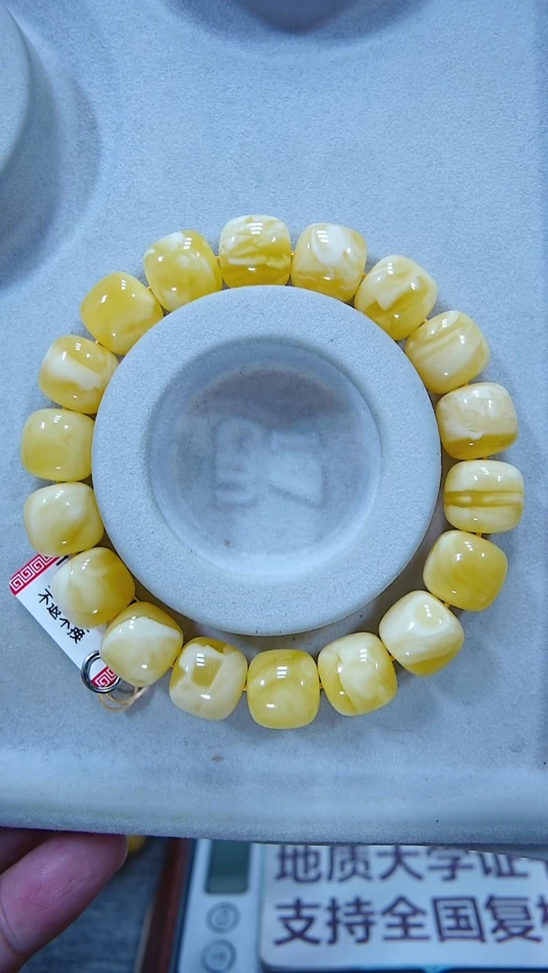 手串蜜蜡未镶嵌12.5+