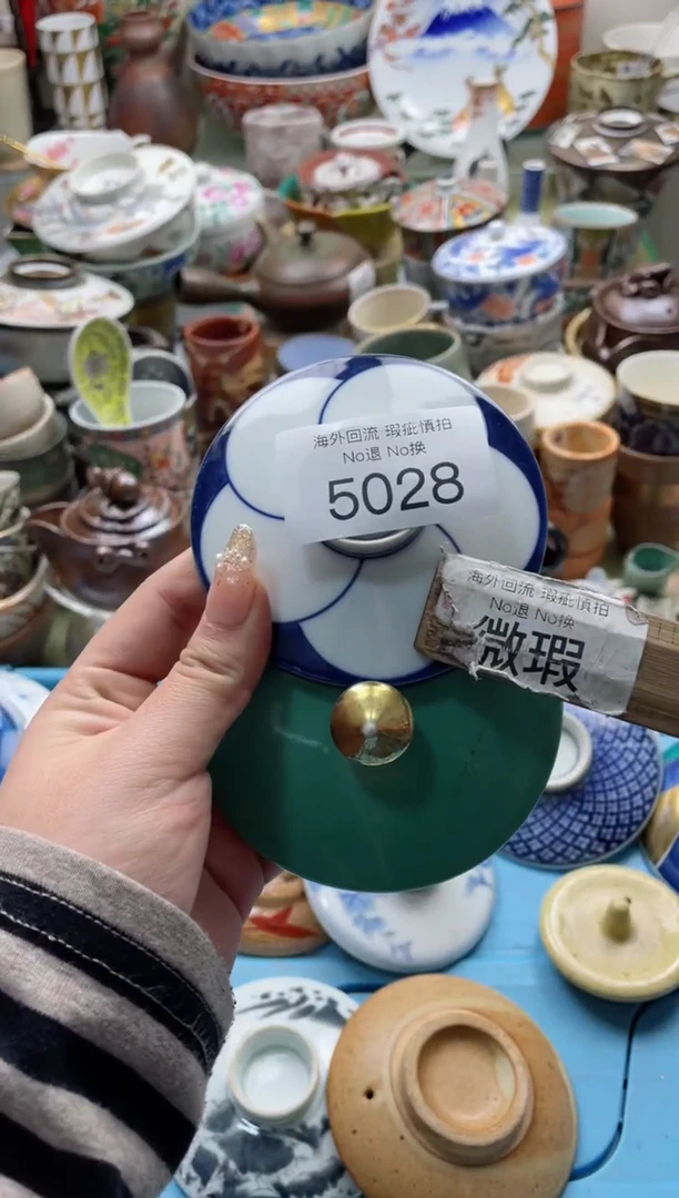 【闪购商品】摆件5028精美创意日式臻品