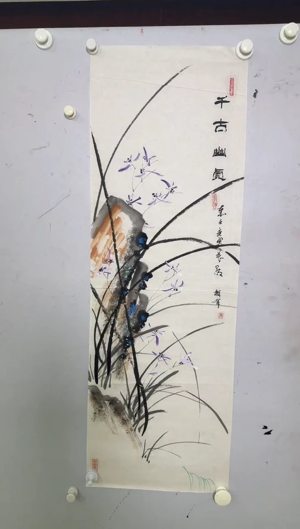 国画ZB-绘画作品-71