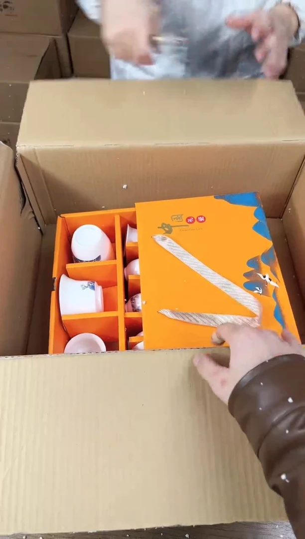 【闪购商品】器度甄选清货商品链接@@888
