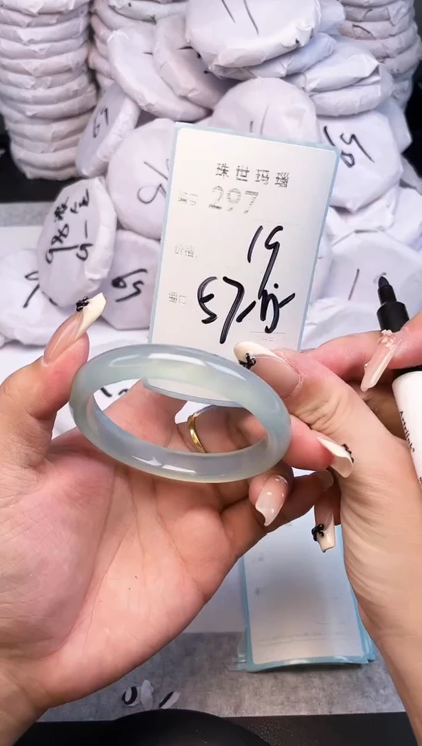 手镯玛瑙/玉髓未镶嵌297