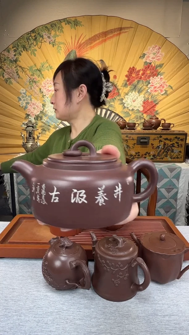 【闪购商品】紫砂茶壶一厂拼紫拓白曼生井栏壶220CC