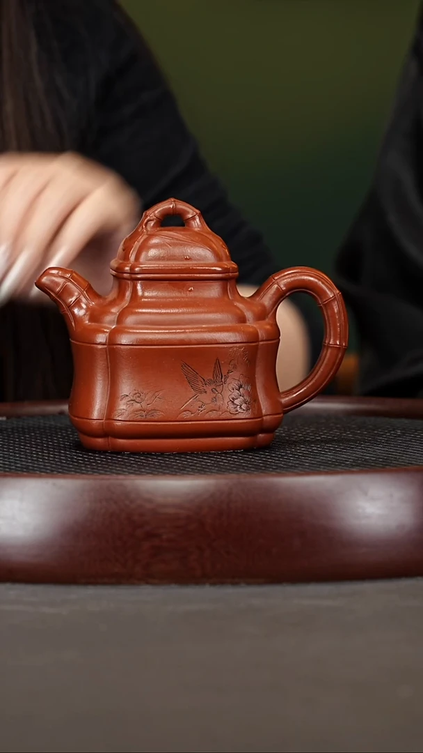 茶壶紫砂9GJF四方竹鼎 龙山朱砂330cc