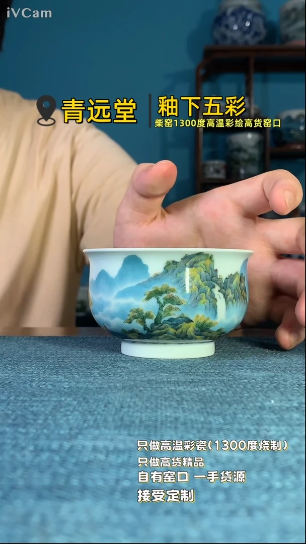 杯。。。。。。。。。。。。。。。。