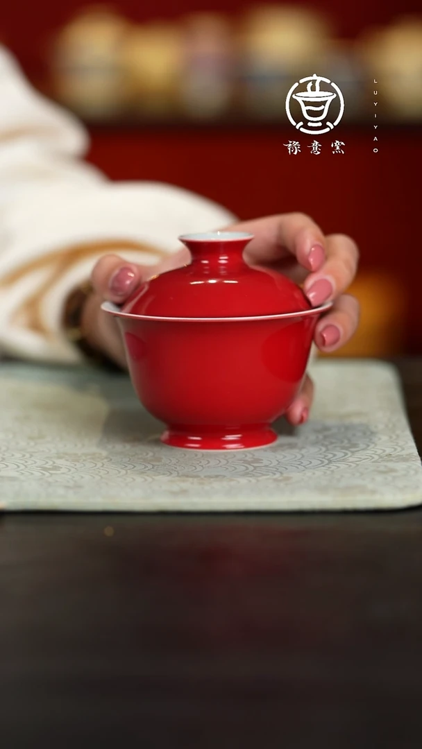 禄意窑故宫红守中盖碗