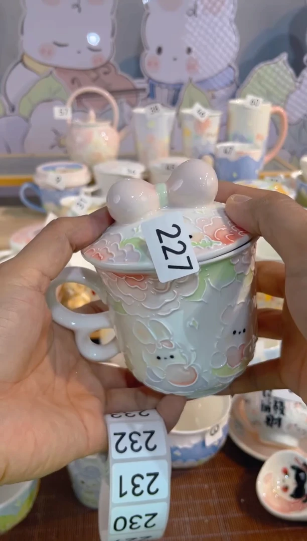 【闪购商品】227号号号号号号号号