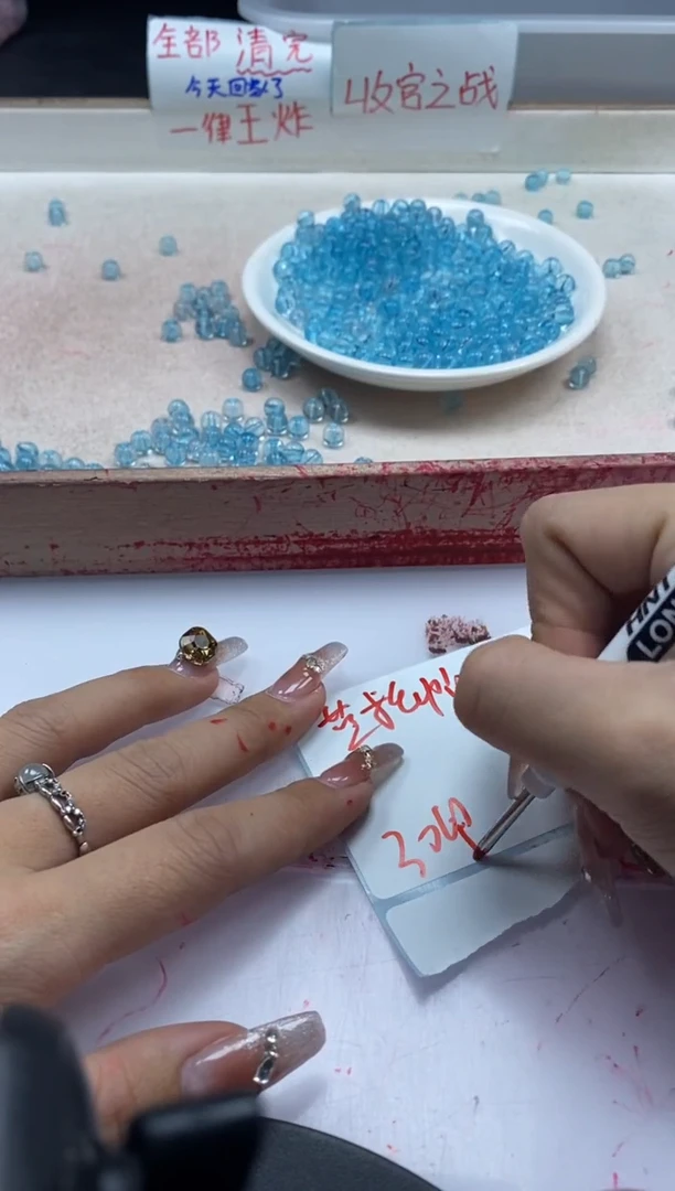 【闪购商品】水晶颈饰未镶嵌w223蓝托帕6mm*30颗