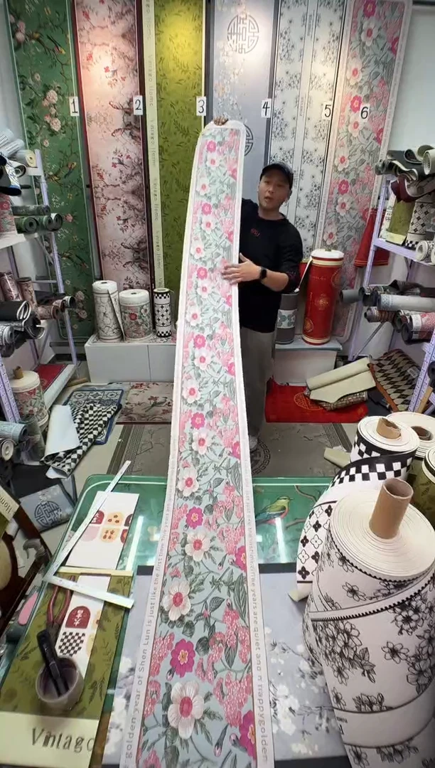 混纺30 300 粉花微瑕