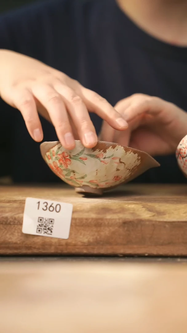 【落单孤品】福利/杯子@@1360