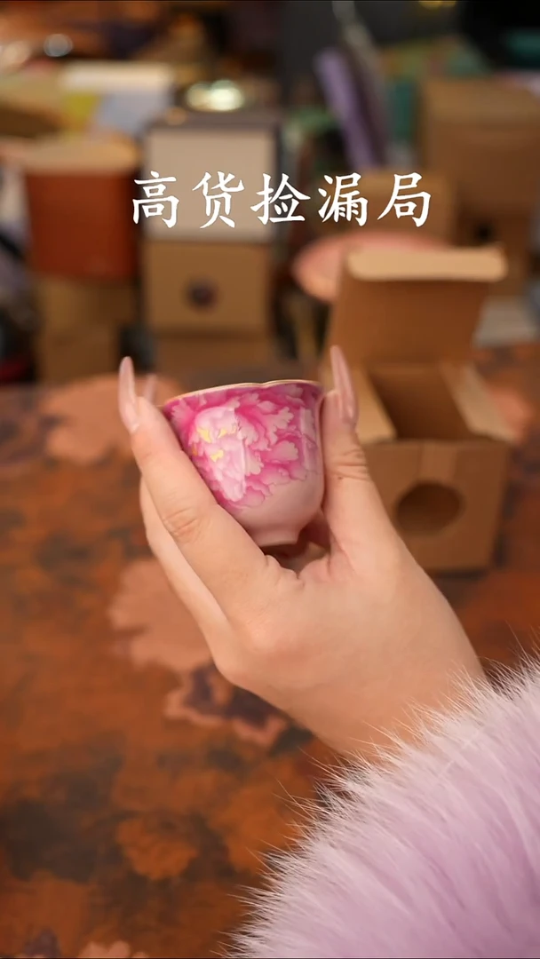 陶瓷茶具（无礼盒@@A10975