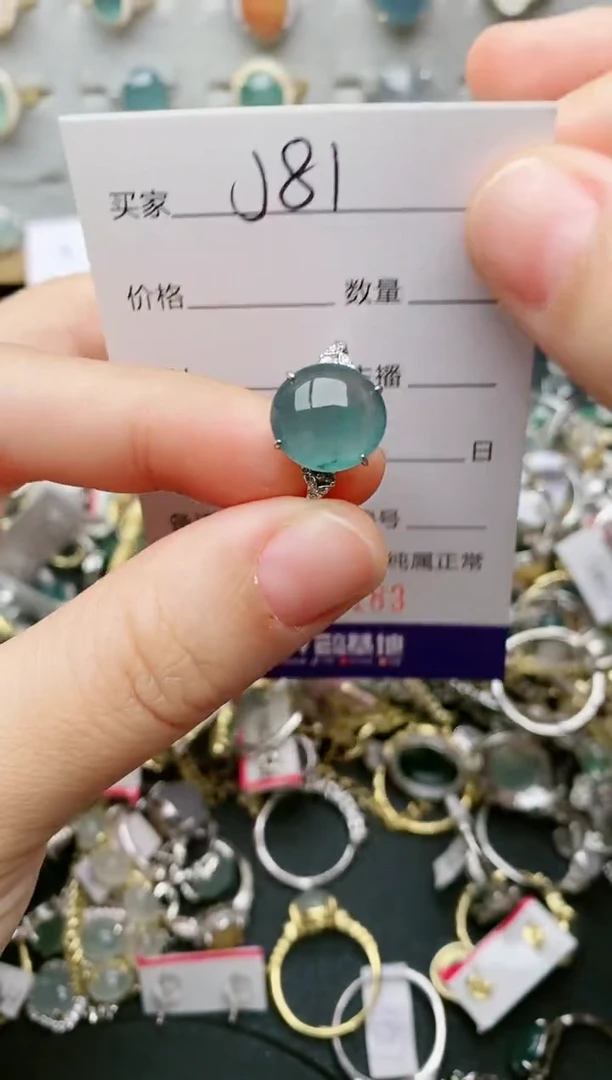 翡翠戒指银S925镶嵌....