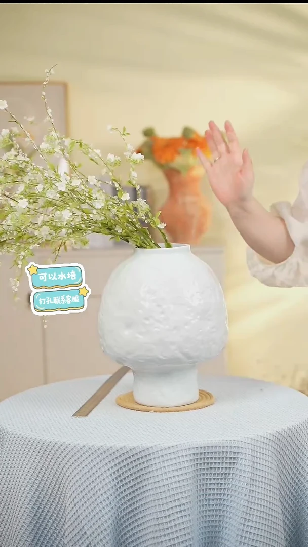 微瑕白胖子景德镇高端陶瓷花瓶家居水培插花瓶